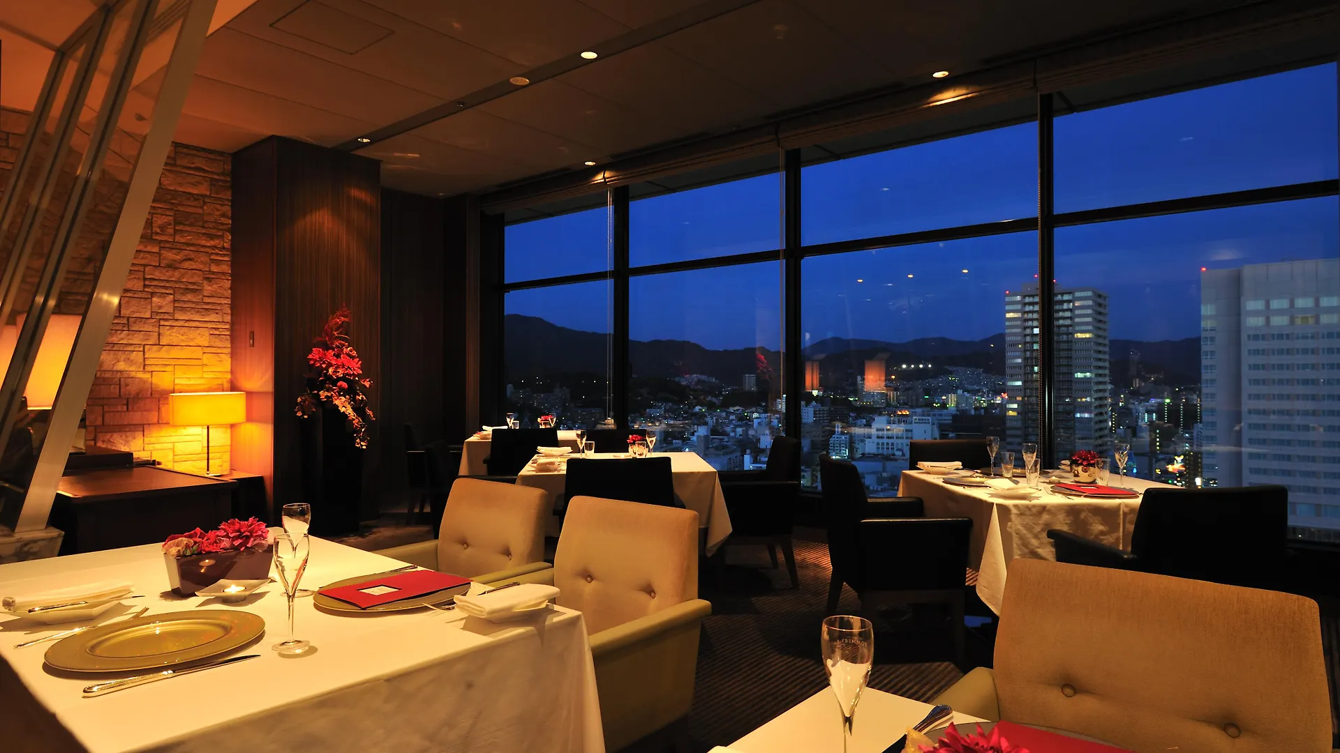 Hotel Granvia Hiroshima