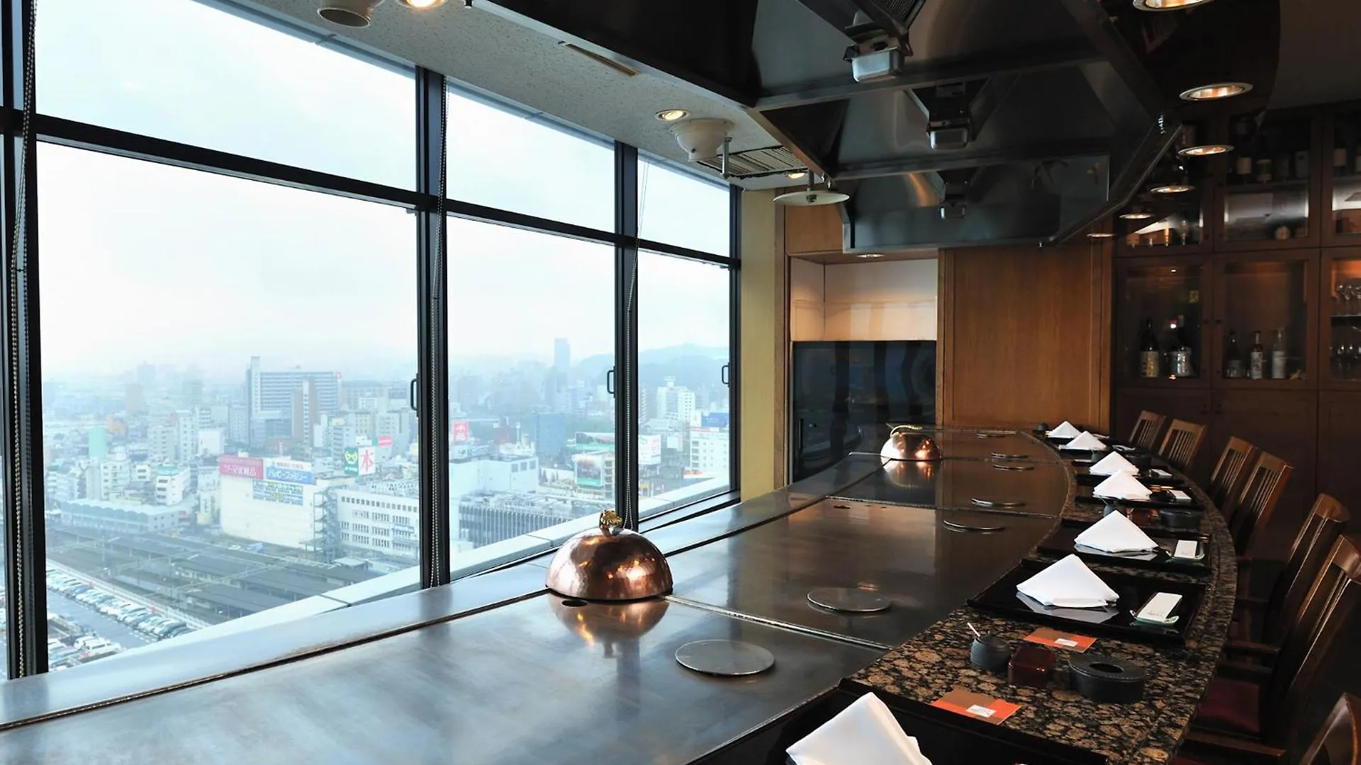 Hotel Granvia Hiroshima