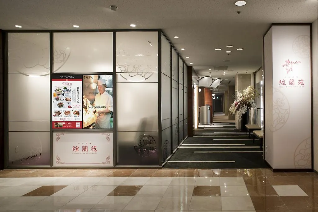 Hotel Granvia Hiroshima 4*,  Japan