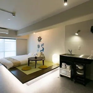 Apartment Bhotel Origaminn 403 - 5 Mins Peacepark, Hiroshima