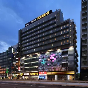阿倍野天王寺维亚酒店 Jr西日本集团 3*, 大阪 日本