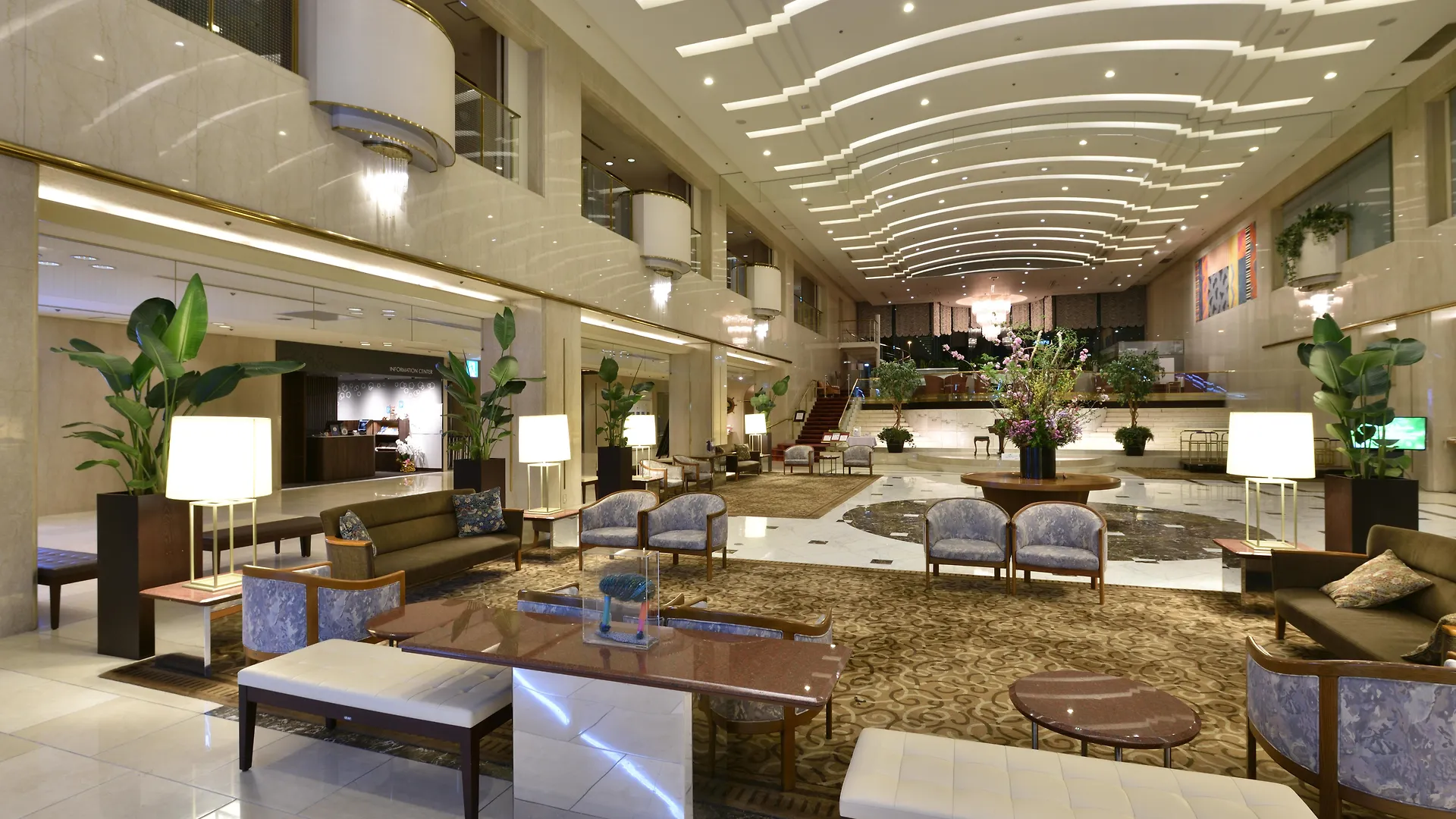 Hotel Granvia Hiroszima