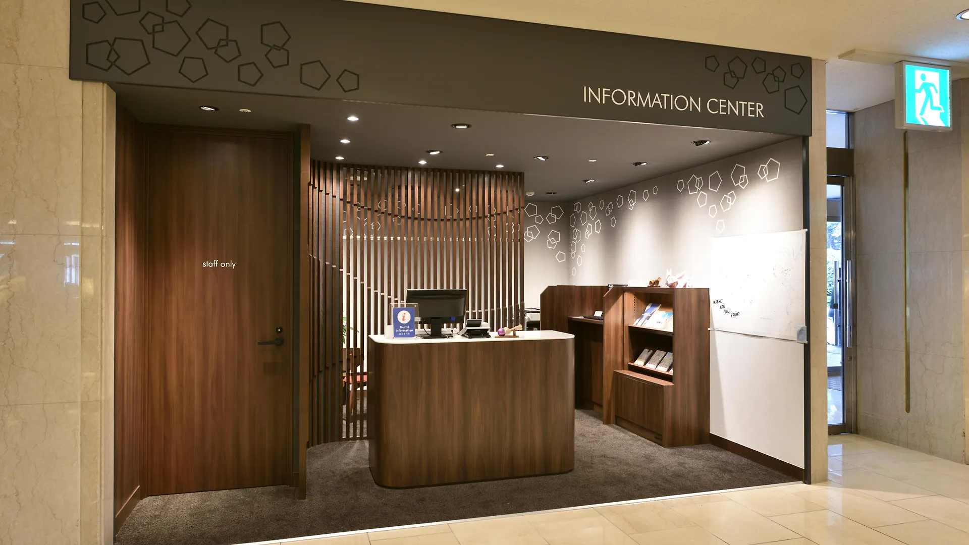 ****  Hotel Granvia Hiroszima Japonia