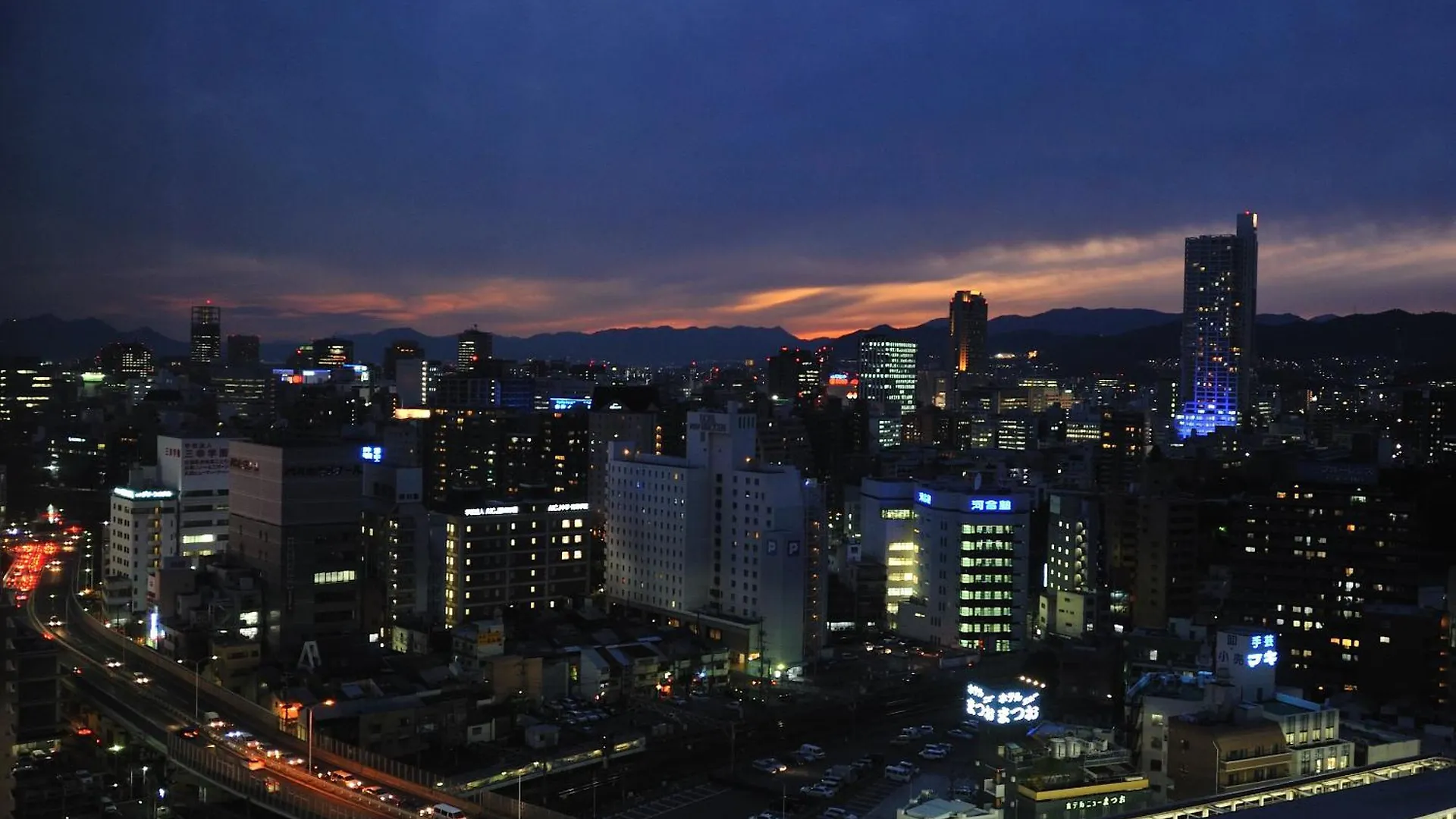 Hotel Granvia Hiroszima Japonia