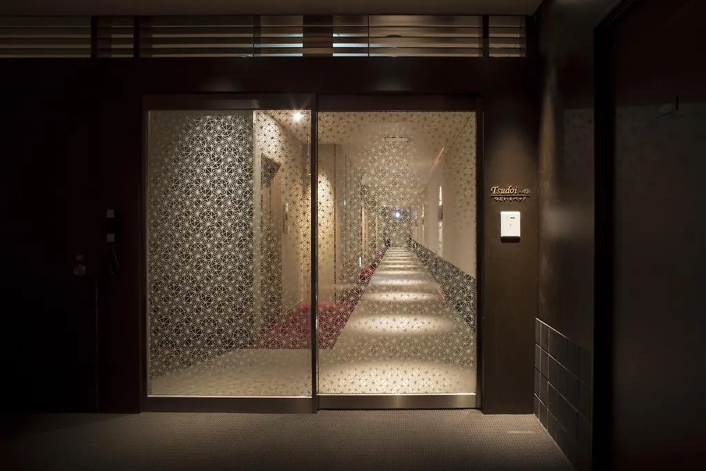 Hotel Granvia Hiroszima 4*,