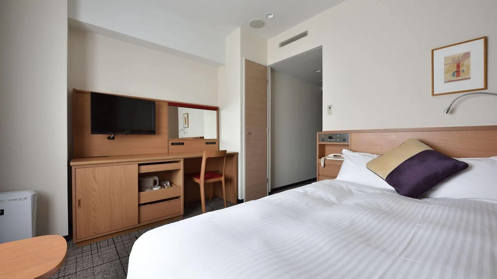 Hotel Granvia Hiroszima